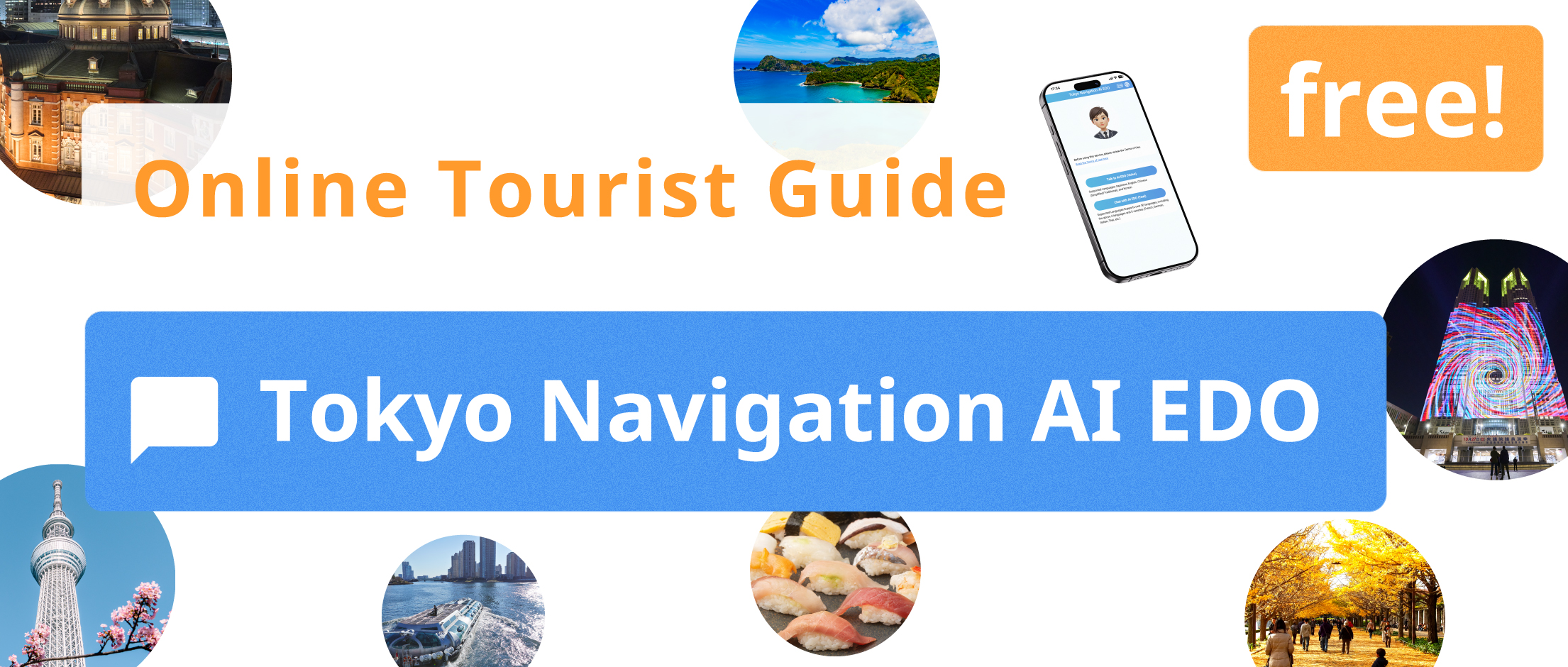 Online Tourist Guide: “Tokyo Navigation AI”